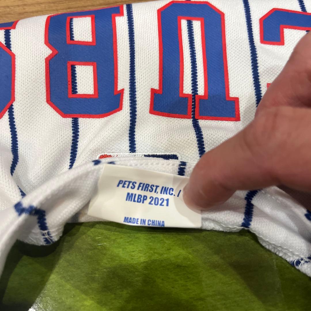 【新品未使用】CUBS ペット用ジャージ M