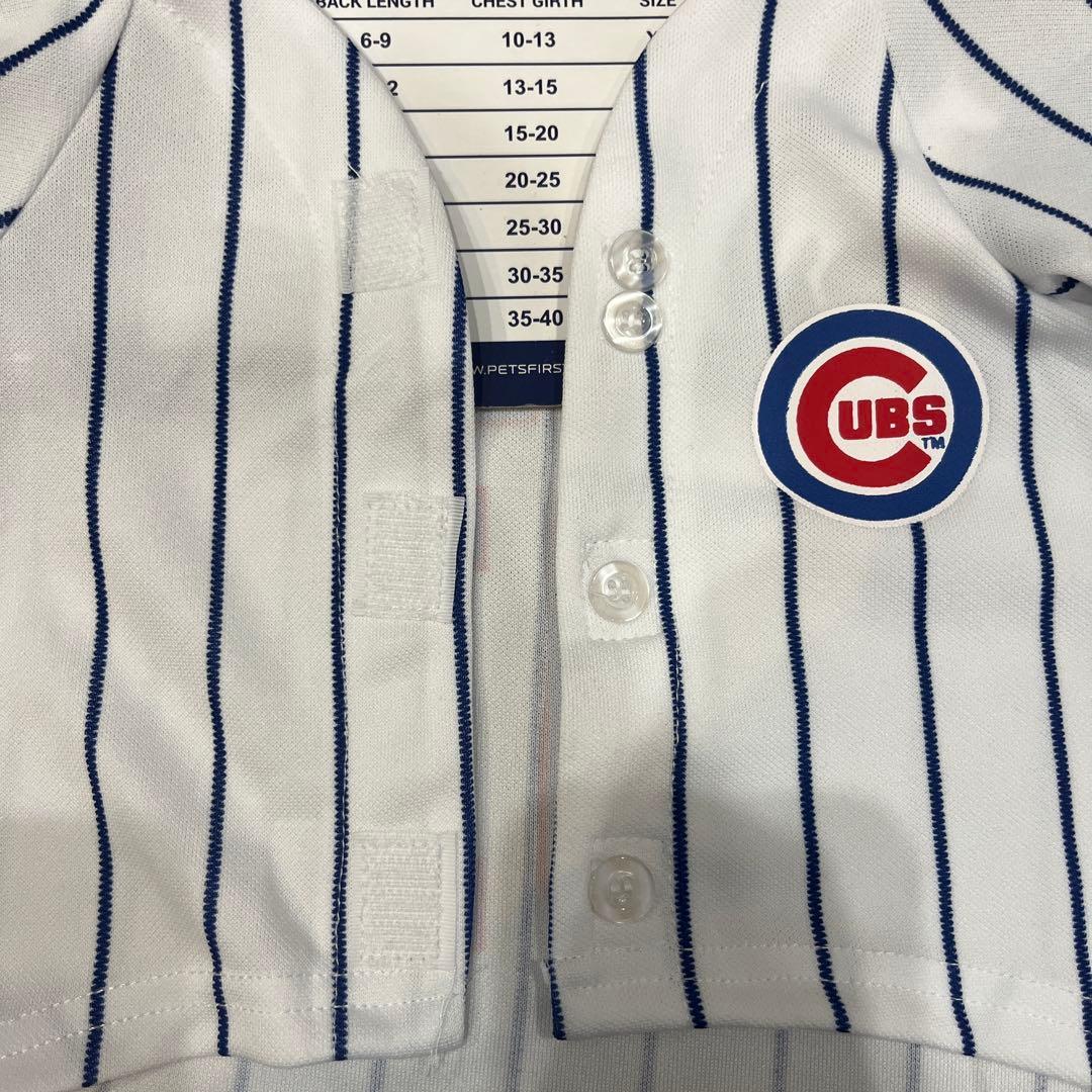 【新品未使用】CUBS ペット用ジャージ M