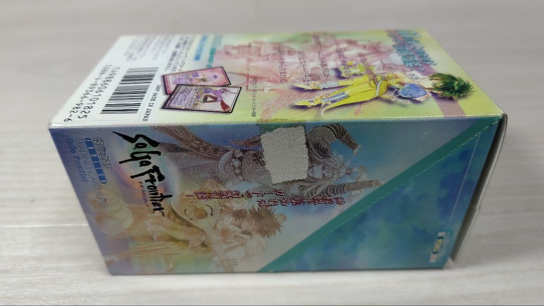 ★新品未開封 サガ フロンティア カードゲーム 15パック入りボックス 激レア