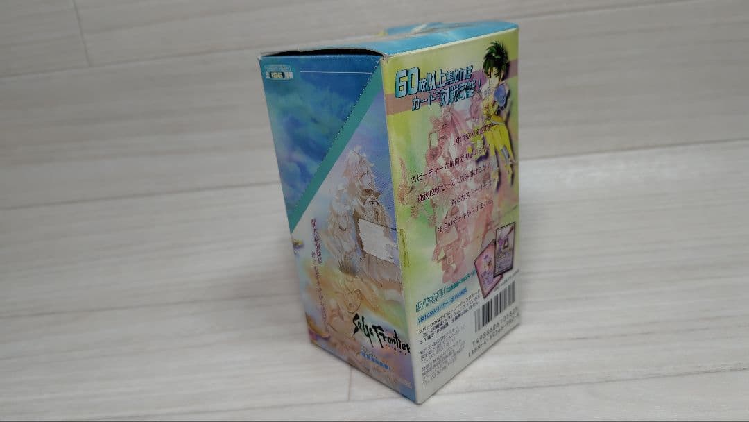 ★新品未開封 サガ フロンティア カードゲーム 15パック入りボックス 激レア