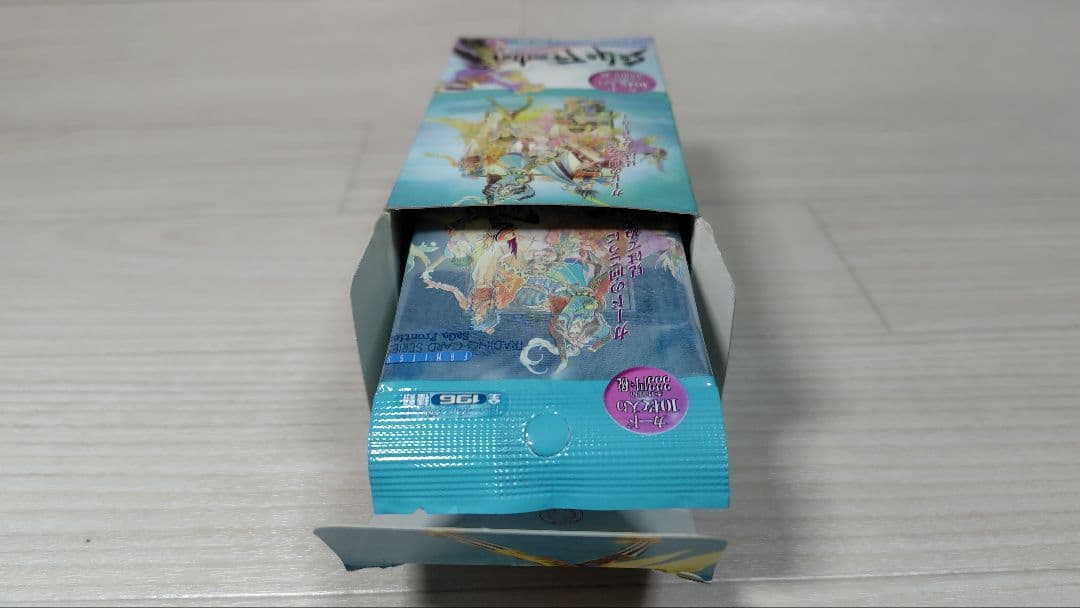 ★新品未開封 サガ フロンティア カードゲーム 15パック入りボックス 激レア