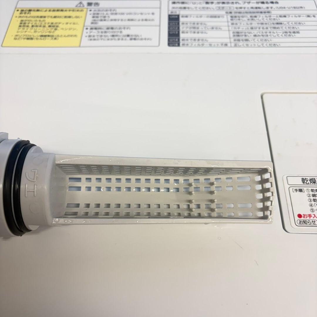 955 ヒートポンプ式 ドラム式洗濯機 10キロ 6キロ 極美品 3ヶ月保証