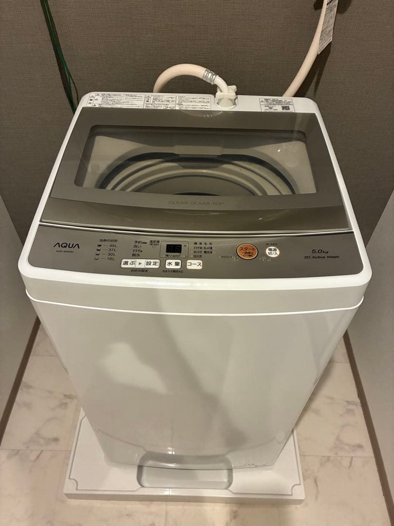 AQUA 縦型洗濯機 5.0kg 2021年製【発送時期要確認】