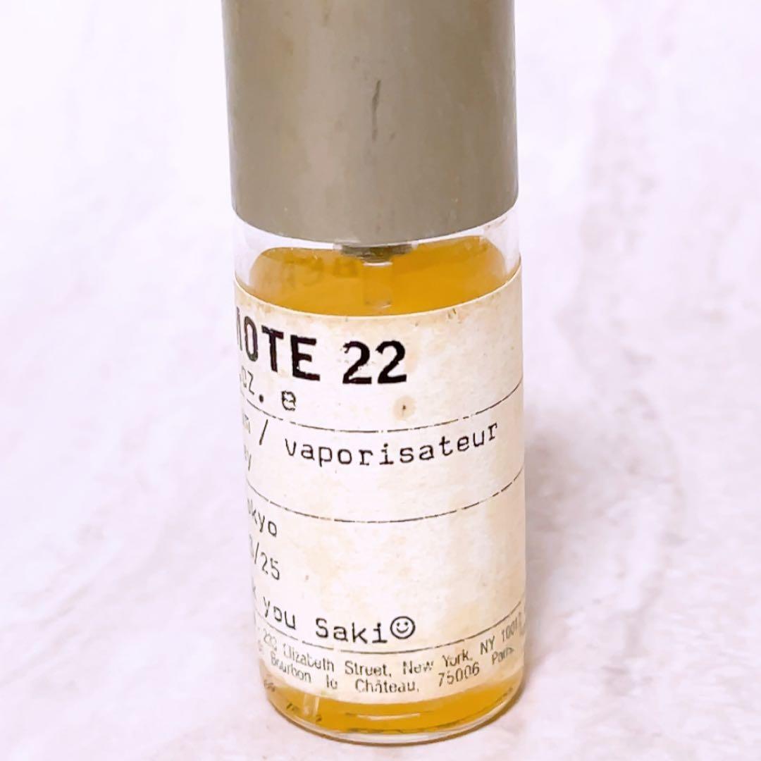 gf☆残量多☆ ルラボ ベルガモット 22 オードパルファム 15ml 香水