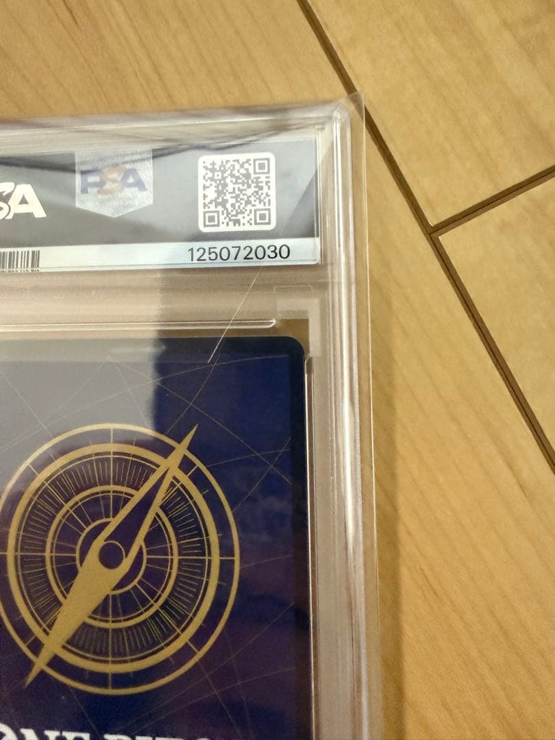 モンキー・D・ルフィ SEC スーパーパラレル コミパラ　ニカ　psa10