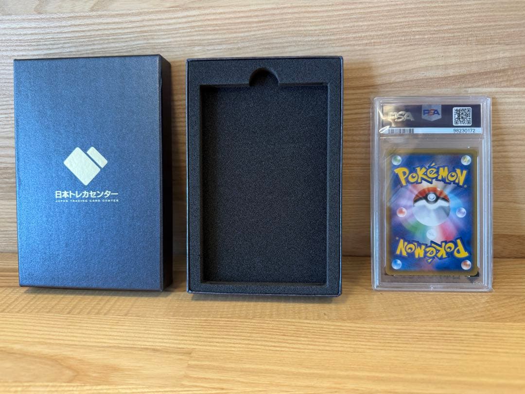 サーナイト＆ニンフィアGX sa psa10