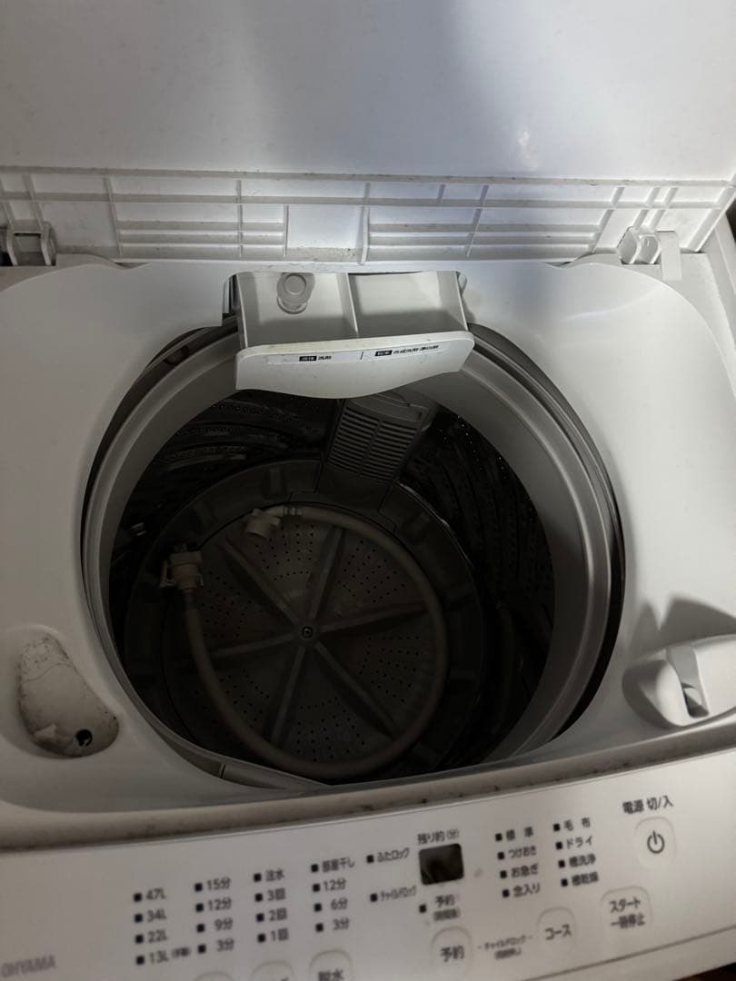 「限定価格」美品　縦型洗濯機 5.0kg ホワイト