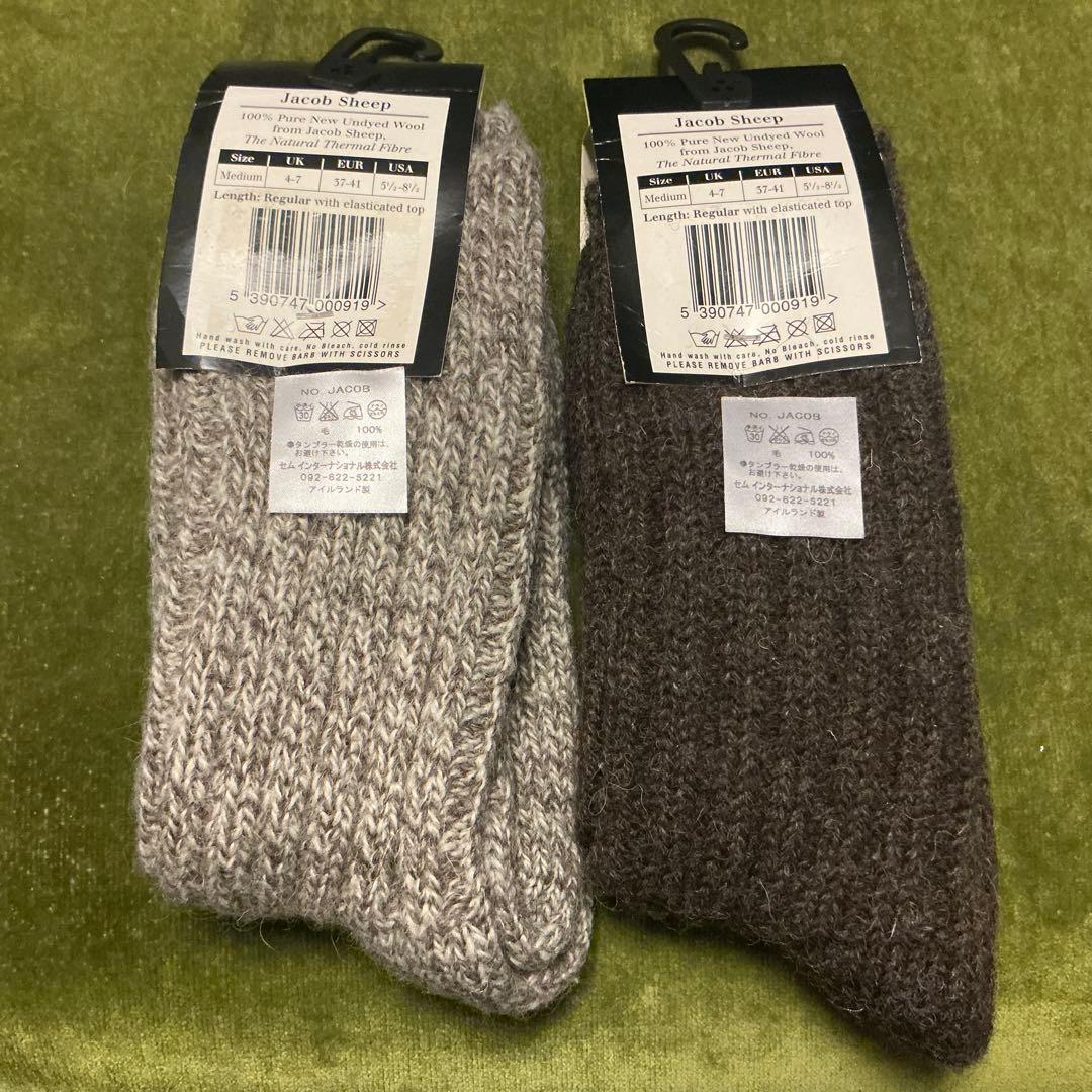2足ウール100%CONNEMARA英国製SOCKSコネマラ冷え取りソックス靴下