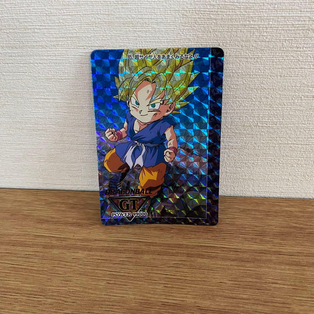 ドラゴンボールGTカードダス40枚セット　1996アマダＰＰカード