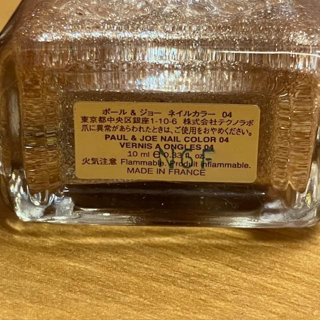 ●アナスイハンドクリーム/ネイルカラー　ポールアンドジョーネイルカラー
