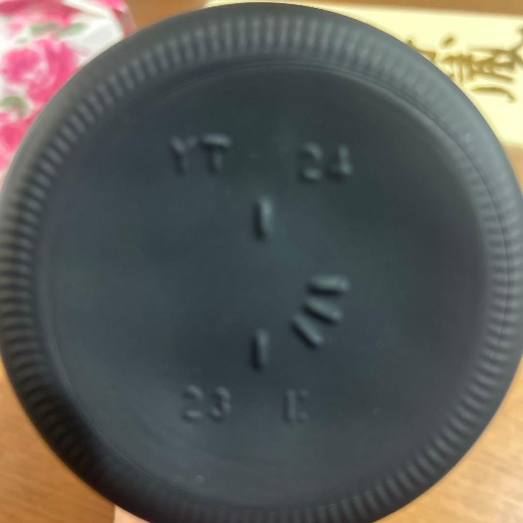 森以蔵　本格焼酎　720ml