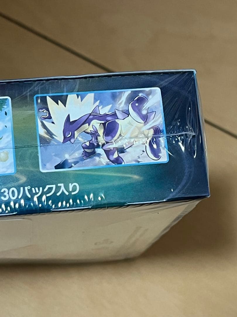 未開封品 蒼空ストリーム BOX シュリンク付き ポケモンカード