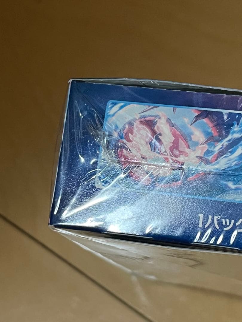 未開封品 蒼空ストリーム BOX シュリンク付き ポケモンカード