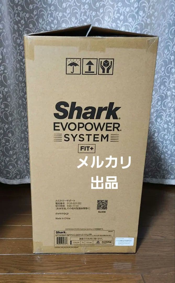 掃除機・クリーナー Shark EVOPOWER SYSTEM FIT+ LC152JPK