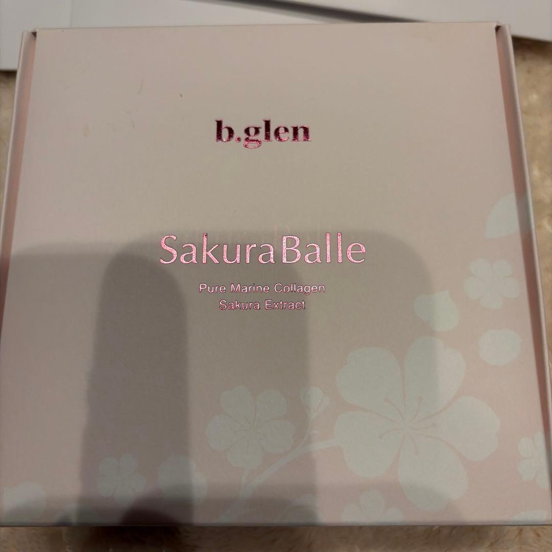 beyondskin QuEsQue スキンケアセット