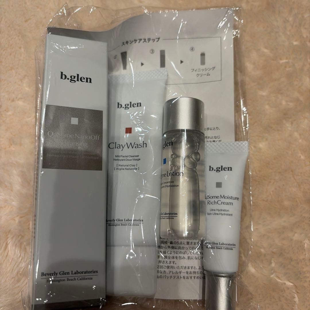 beyondskin QuEsQue スキンケアセット