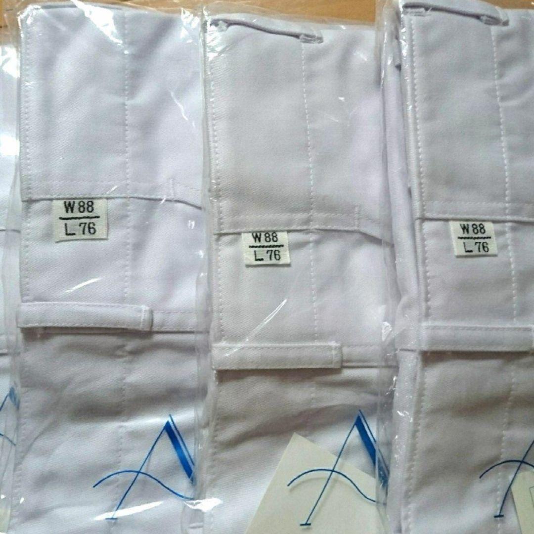 新品 未開封》アプロン白衣 下ズボンまとめ売り 5点
