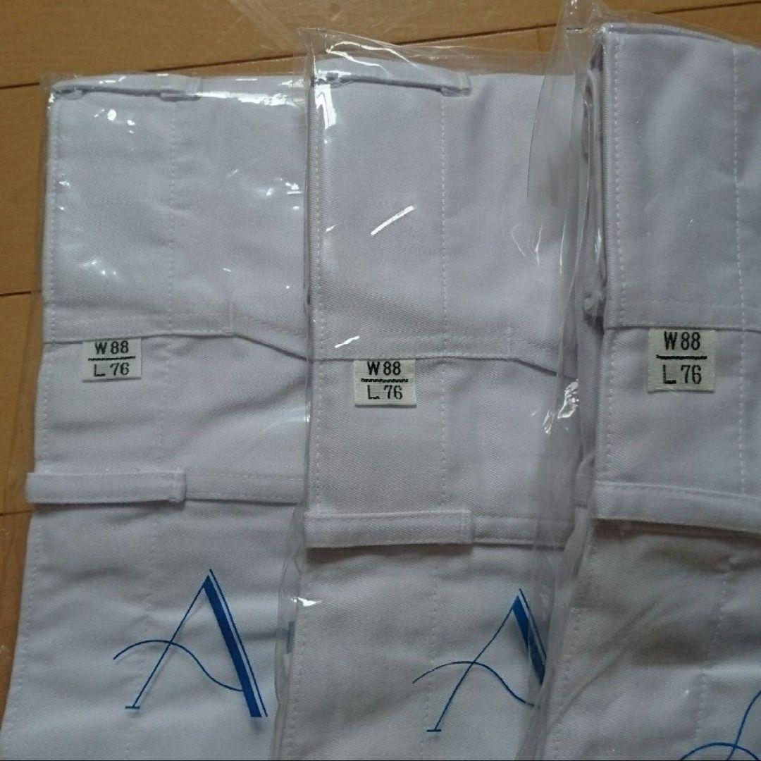 新品 未開封》アプロン白衣 下ズボンまとめ売り 5点