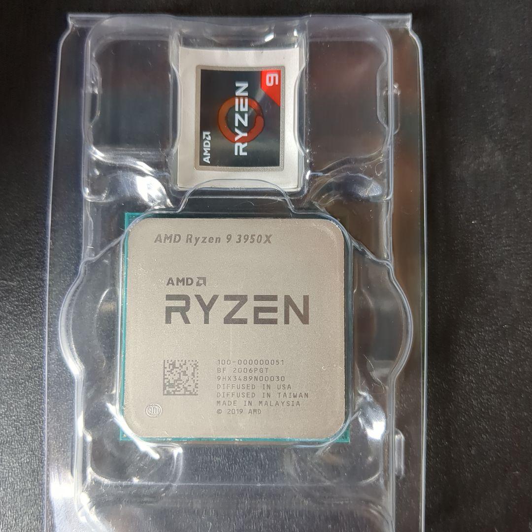 AMD ryzen 9 3950X　クーラーなし