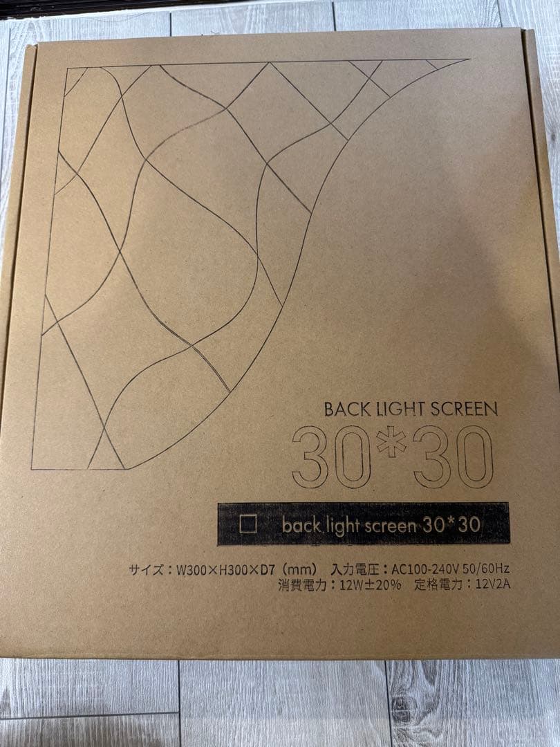 esAqua 30×30 LEDライトスクリーン