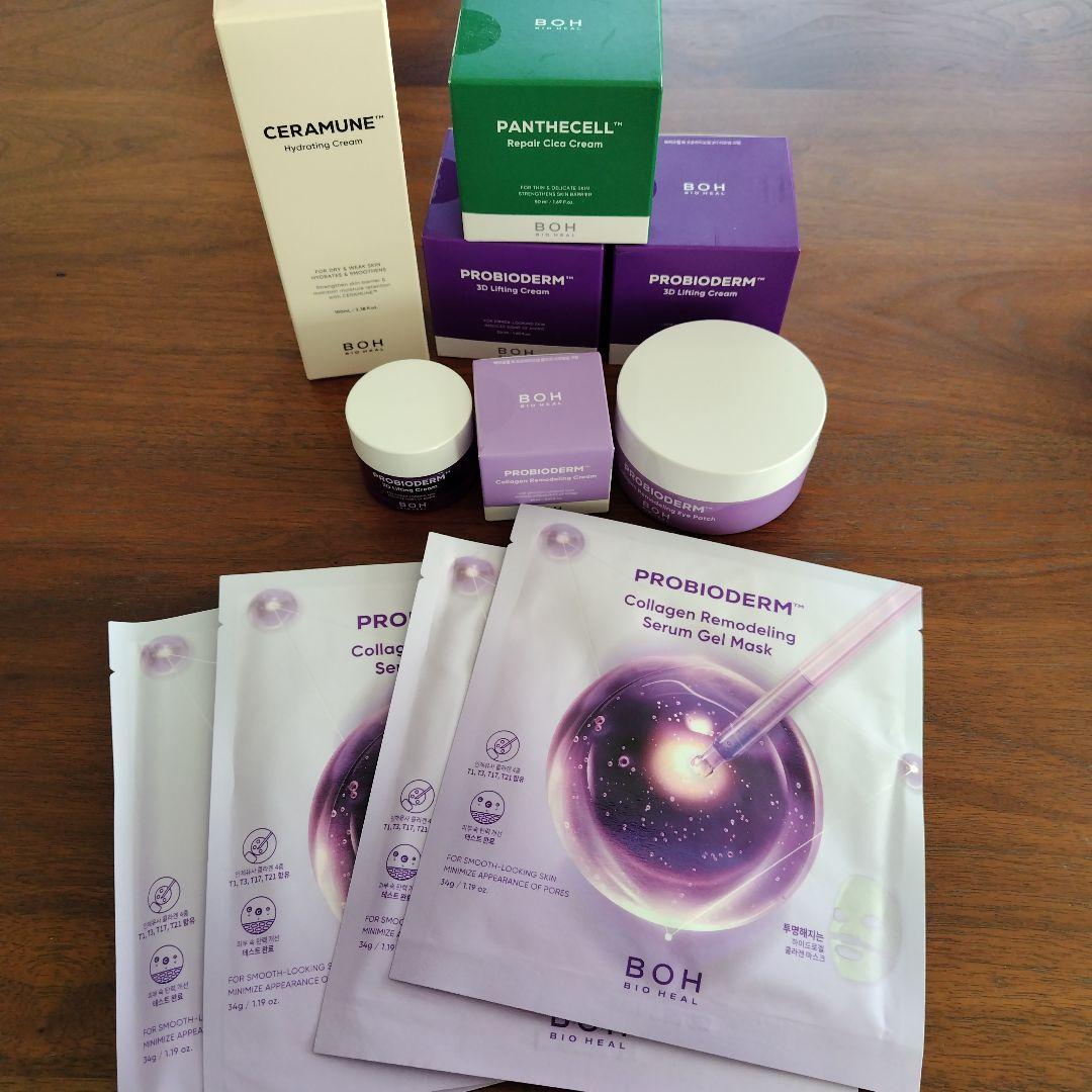 PROBIODERM スキンケアセット
