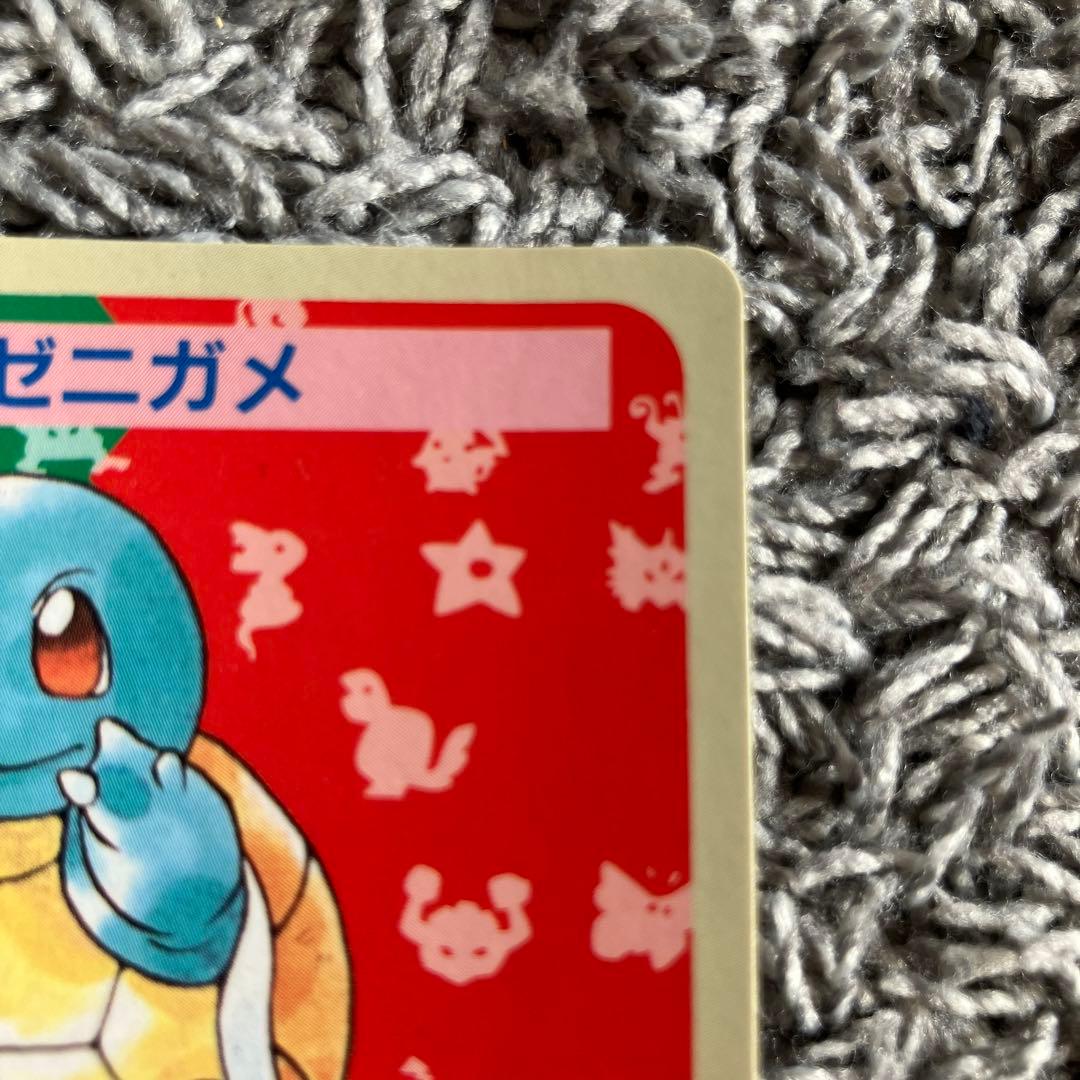 ポケモン トップサン 青裏 番号無し　エラーカード ゼニガメ