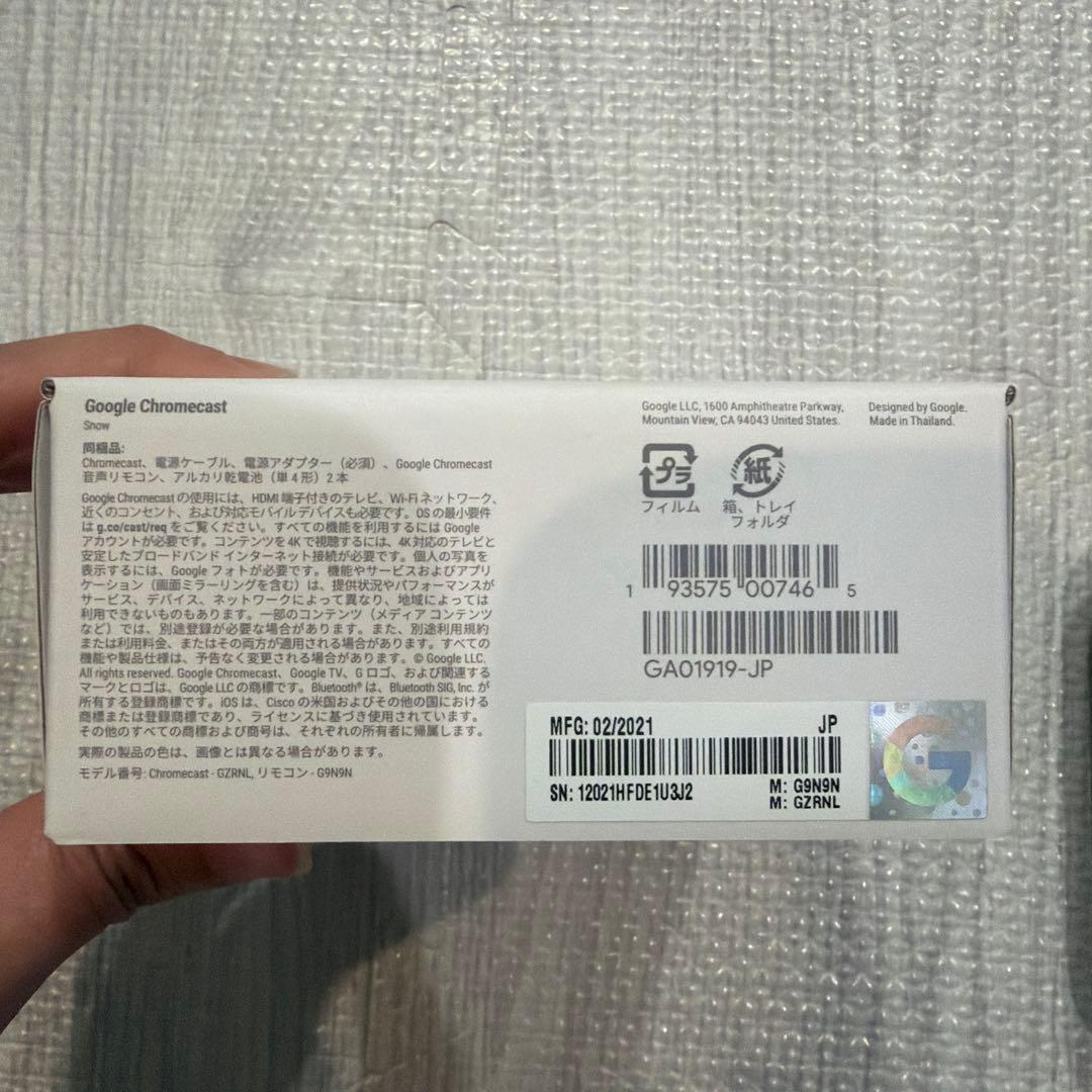 テレビ Google Chromecast TV 4K GA01919-JP