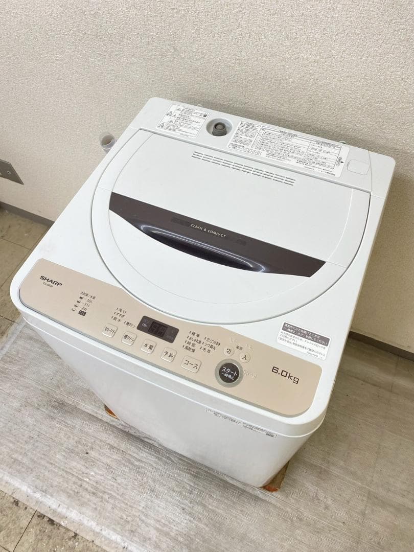 新生活応援 家電セット 冷蔵庫 洗濯機 一人暮らし 配送設置無料 M13a