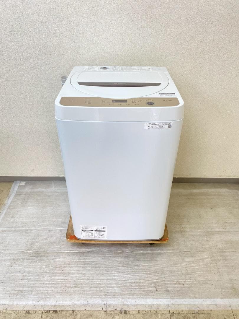 新生活応援 家電セット 冷蔵庫 洗濯機 一人暮らし 配送設置無料 M13a