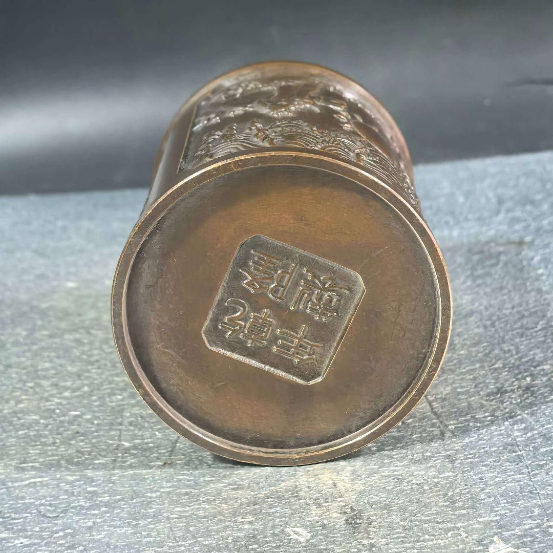 銅細工 大展宏図筆 筆入 書道具 文房具 装飾品 工芸品 美術品