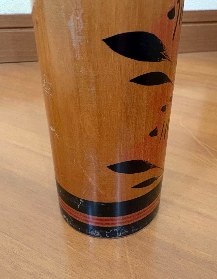 こけし3体セット