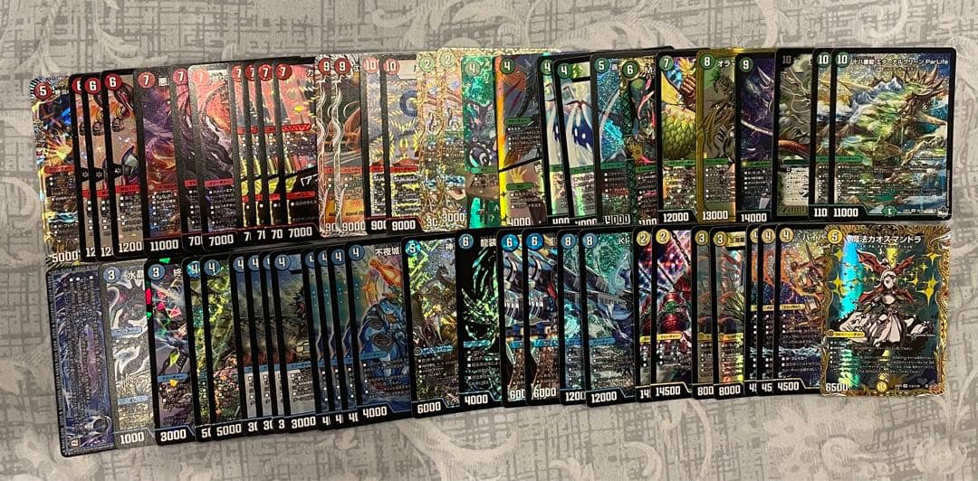 デュエマ まとめ売り　引退品