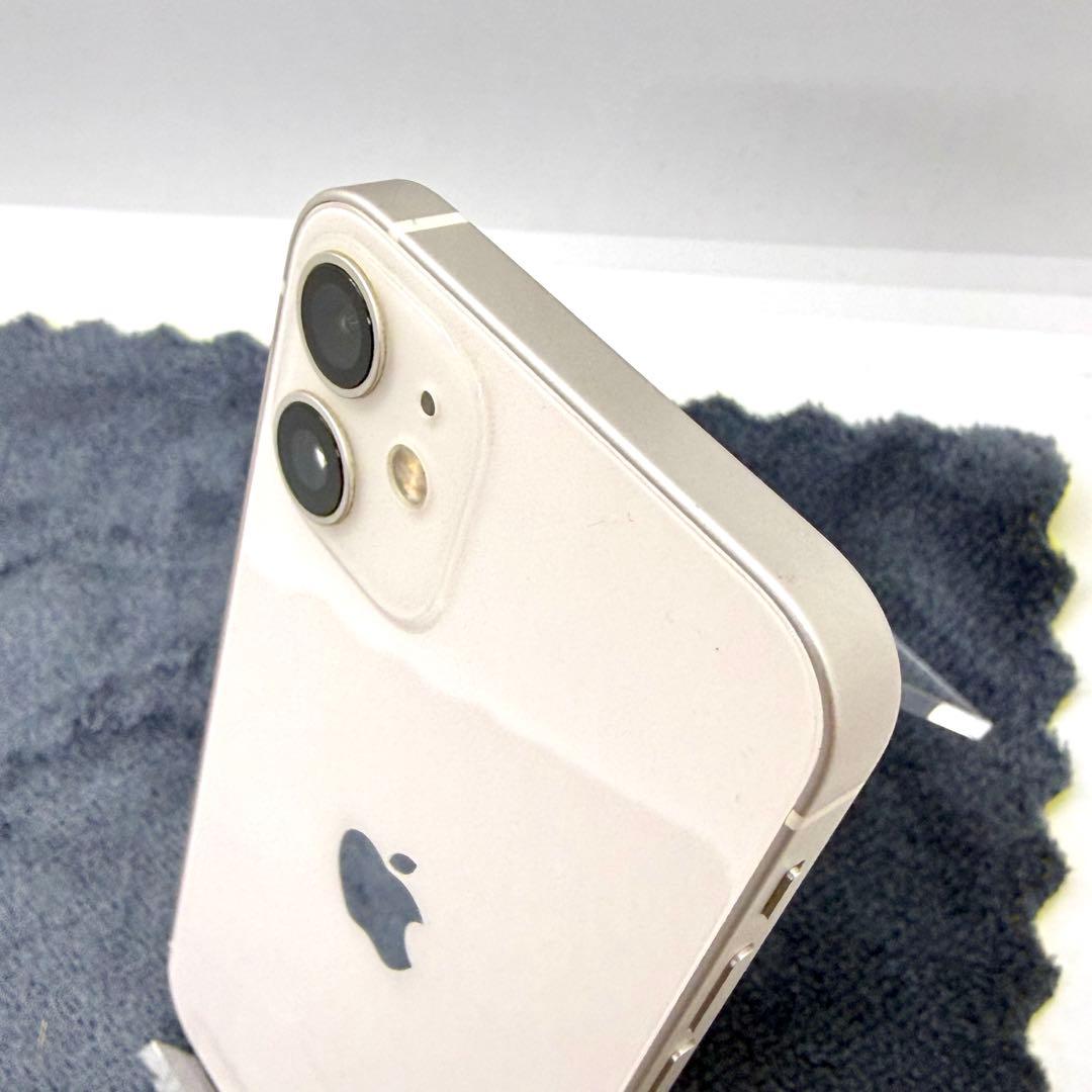 バッテリー100% iPhone 12 mini ホワイト　送料無料　64GB