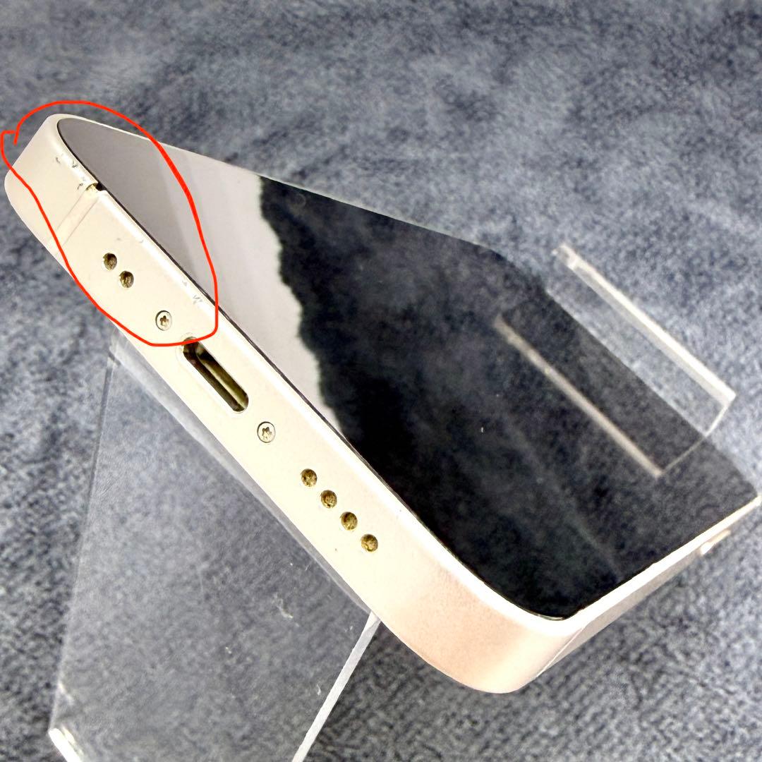 バッテリー100% iPhone 12 mini ホワイト　送料無料　64GB