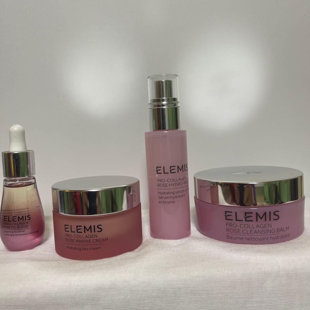 ELEMI プロコラーゲン フェイス　Skincare