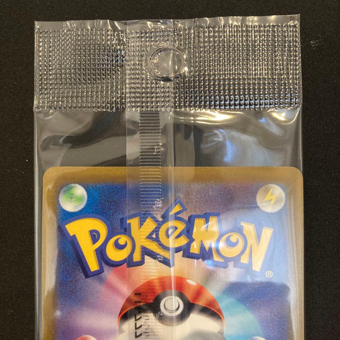 ポケモンカード　ルギアv プロモ　未開封