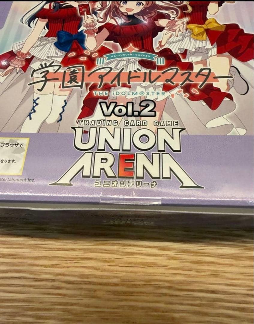 【テープ付】ユニアリ 学園アイドルマスターブースターパック Vol.2 1BOX