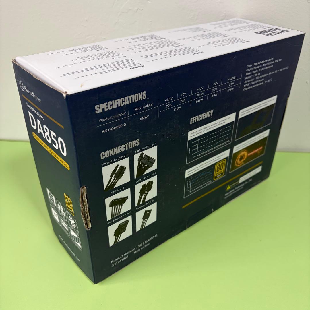 SilverStone SST-DA850-G 850W 電源