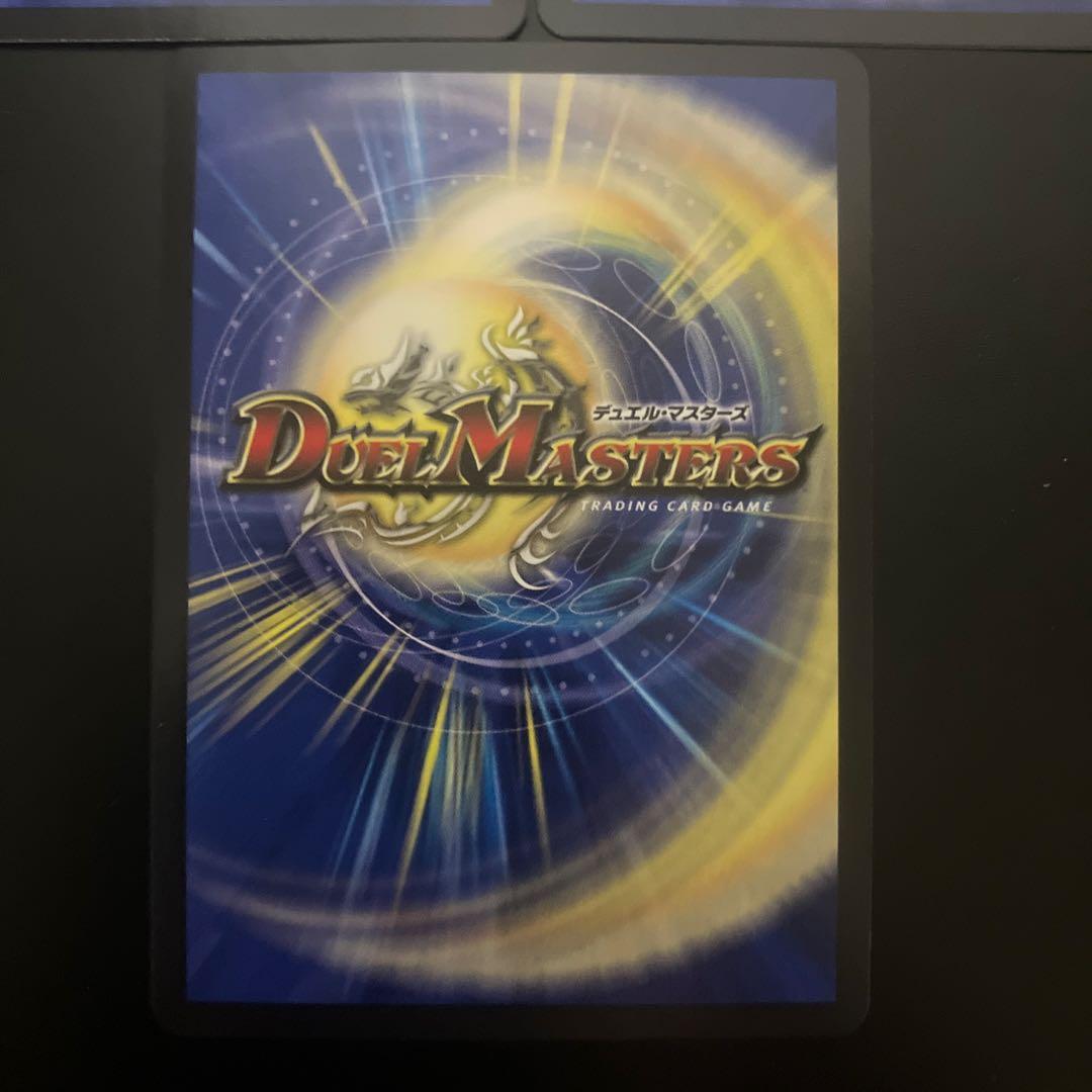 デュエマ　威牙の幻ハンゾウ　プロモ WINNER 3枚セット