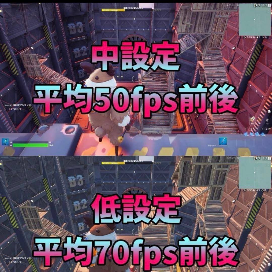 【 値下げ中❕】ゲーミングPC