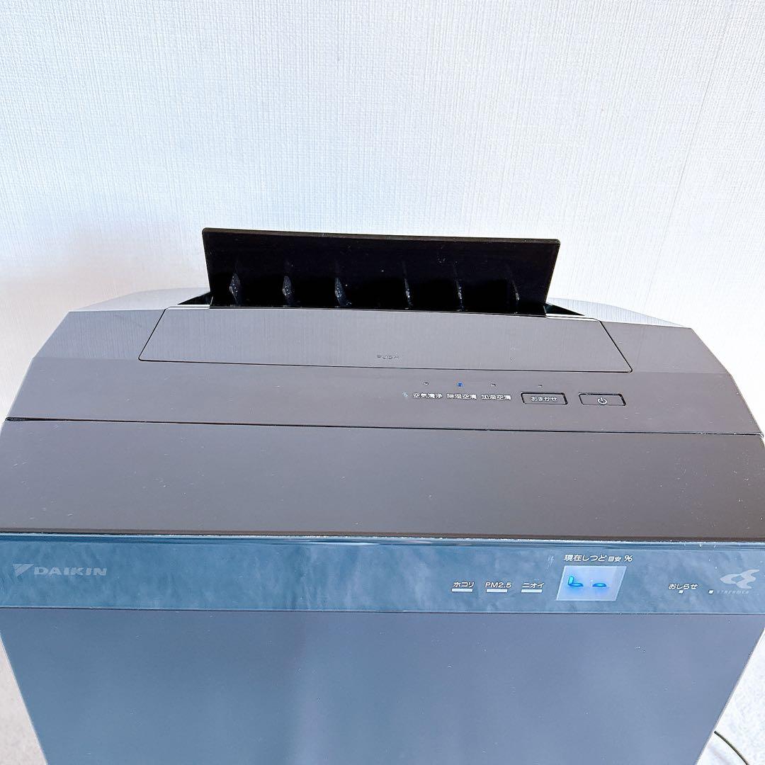 DAIKIN MCZ70W-T 空気清浄機 除加湿機能付 ダイキン