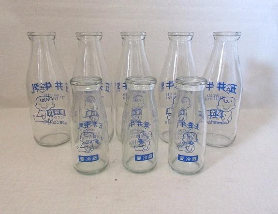 福井県大野市五井(ごのい)牧場自社製品 牛乳空瓶大瓶５本・小瓶３本　使用瓶