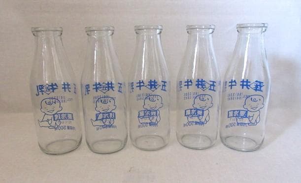 福井県大野市五井(ごのい)牧場自社製品 牛乳空瓶大瓶５本・小瓶３本　使用瓶
