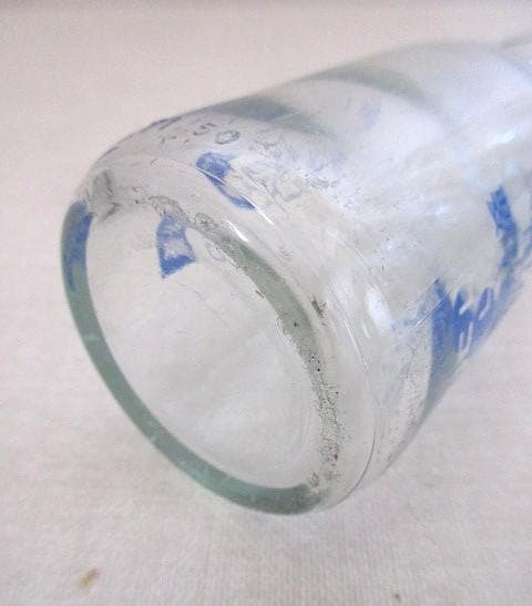 福井県大野市五井(ごのい)牧場自社製品 牛乳空瓶大瓶５本・小瓶３本　使用瓶
