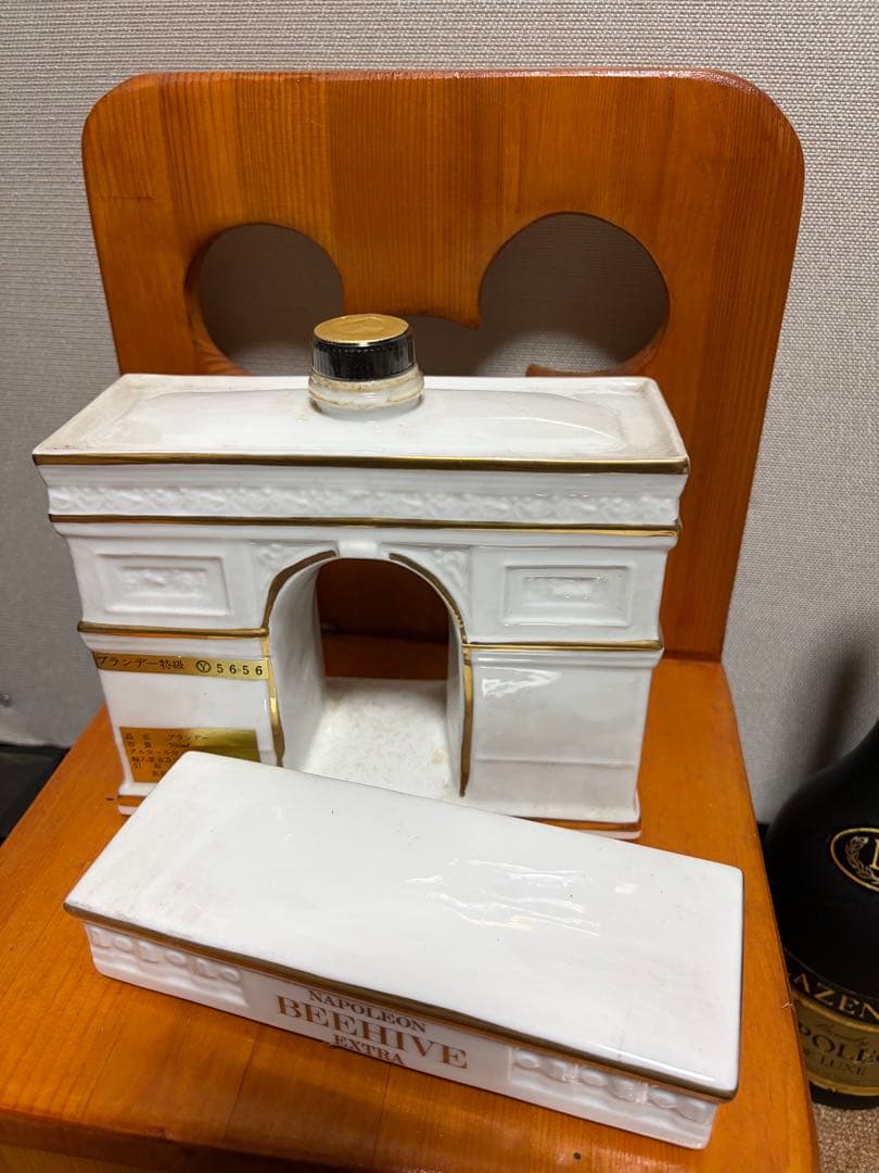NAPOLEON BEEHIVE EXTRA 陶器容器