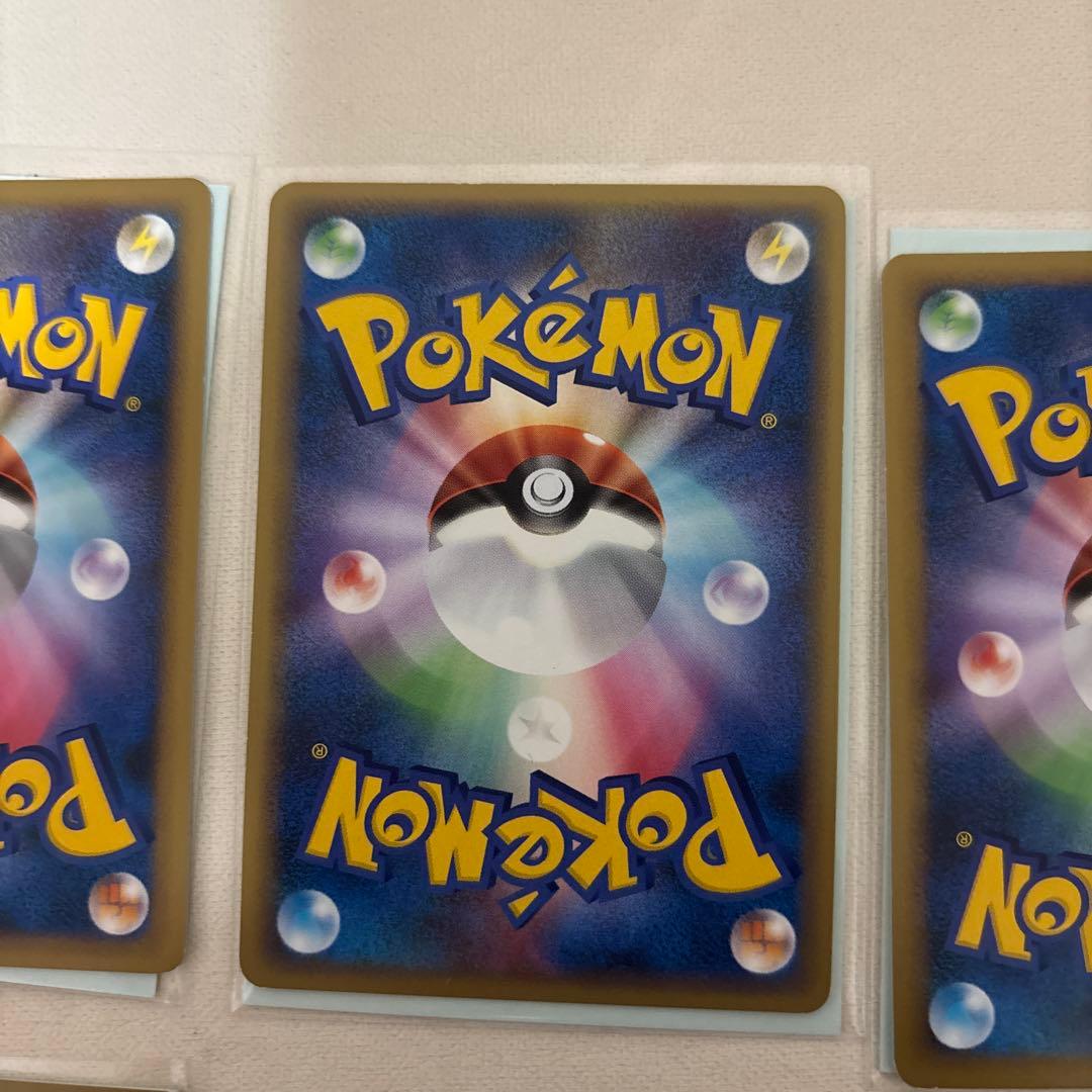 ポケモンカード レジェンドエネルギーカード セット