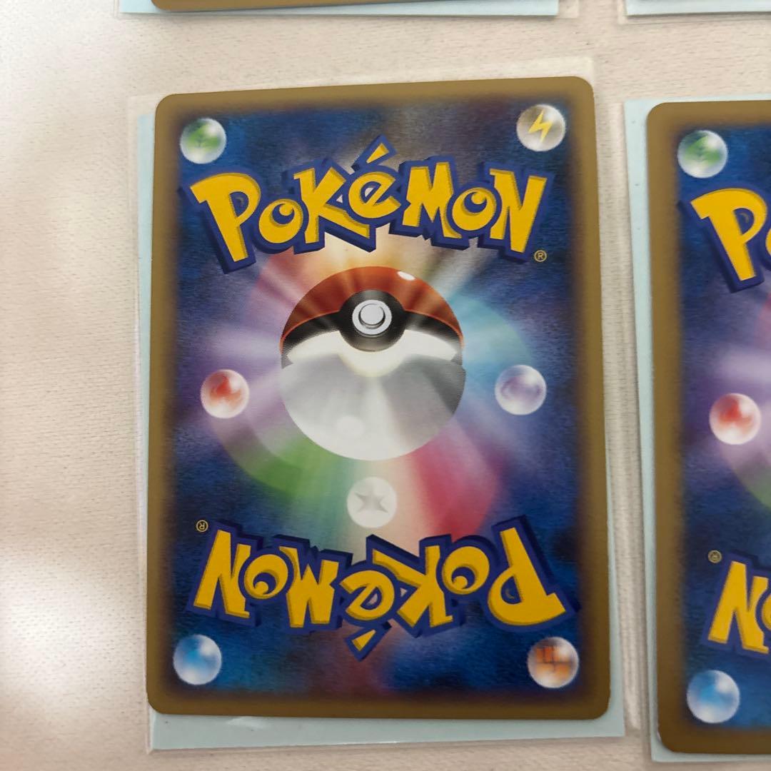 ポケモンカード レジェンドエネルギーカード セット