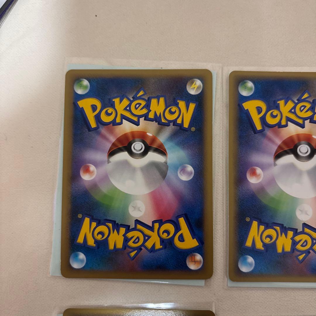 ポケモンカード レジェンドエネルギーカード セット