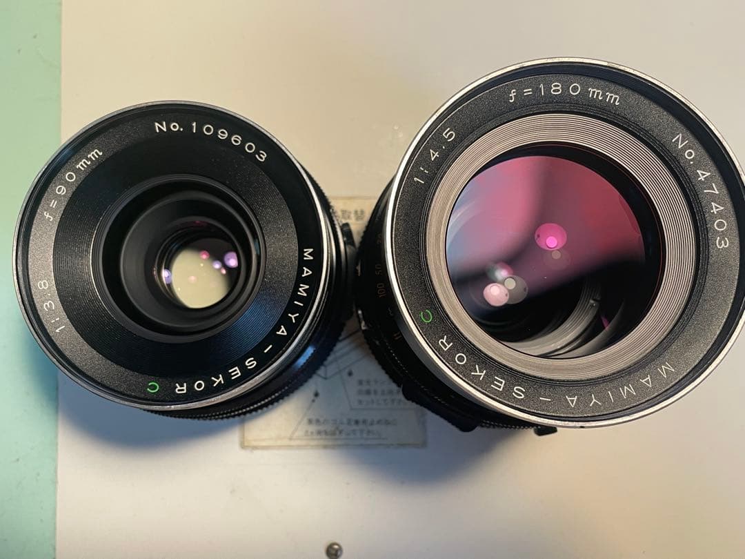 マミヤ　rz67 90mm 180mm 中判　カメラ　mamiya ホルダー2個