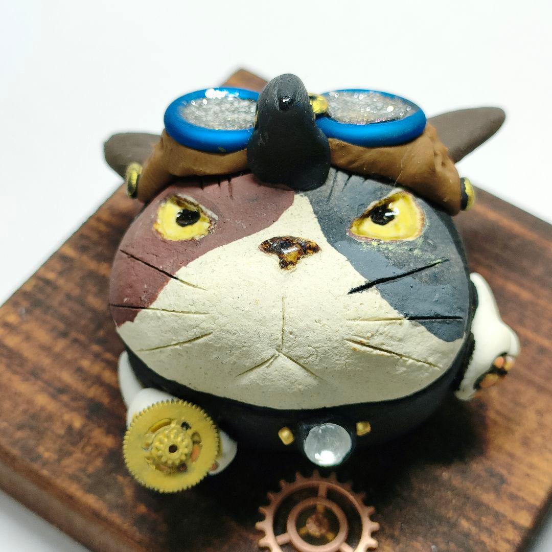 岡村洋子 作品 工房ねこ⑥